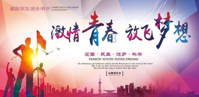 秘境对决