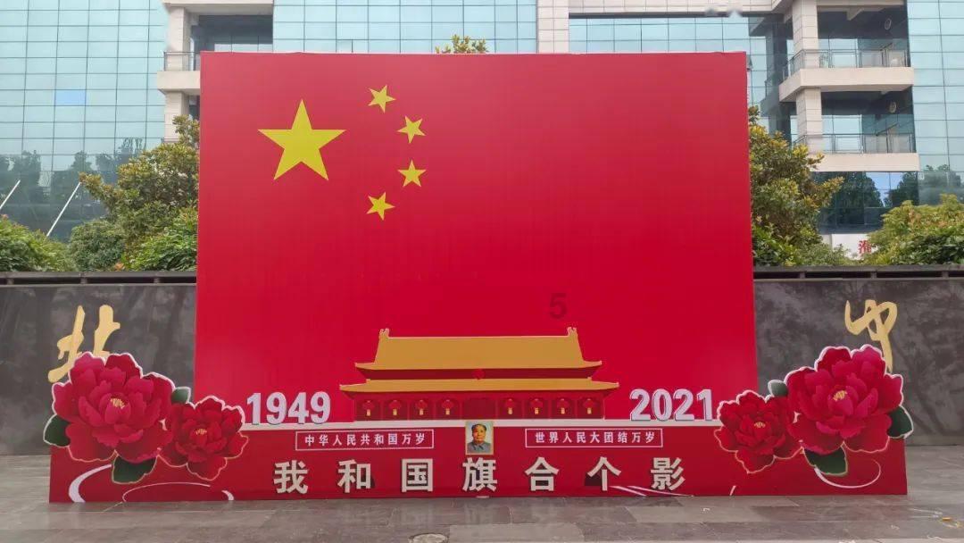 素描小子跑酷